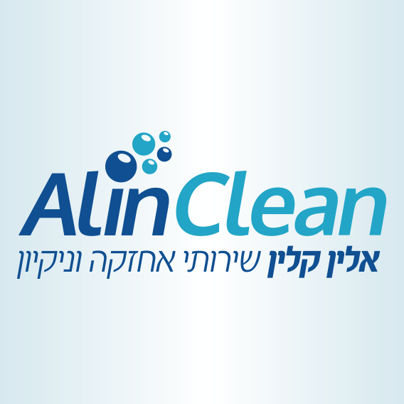 אלין קלין