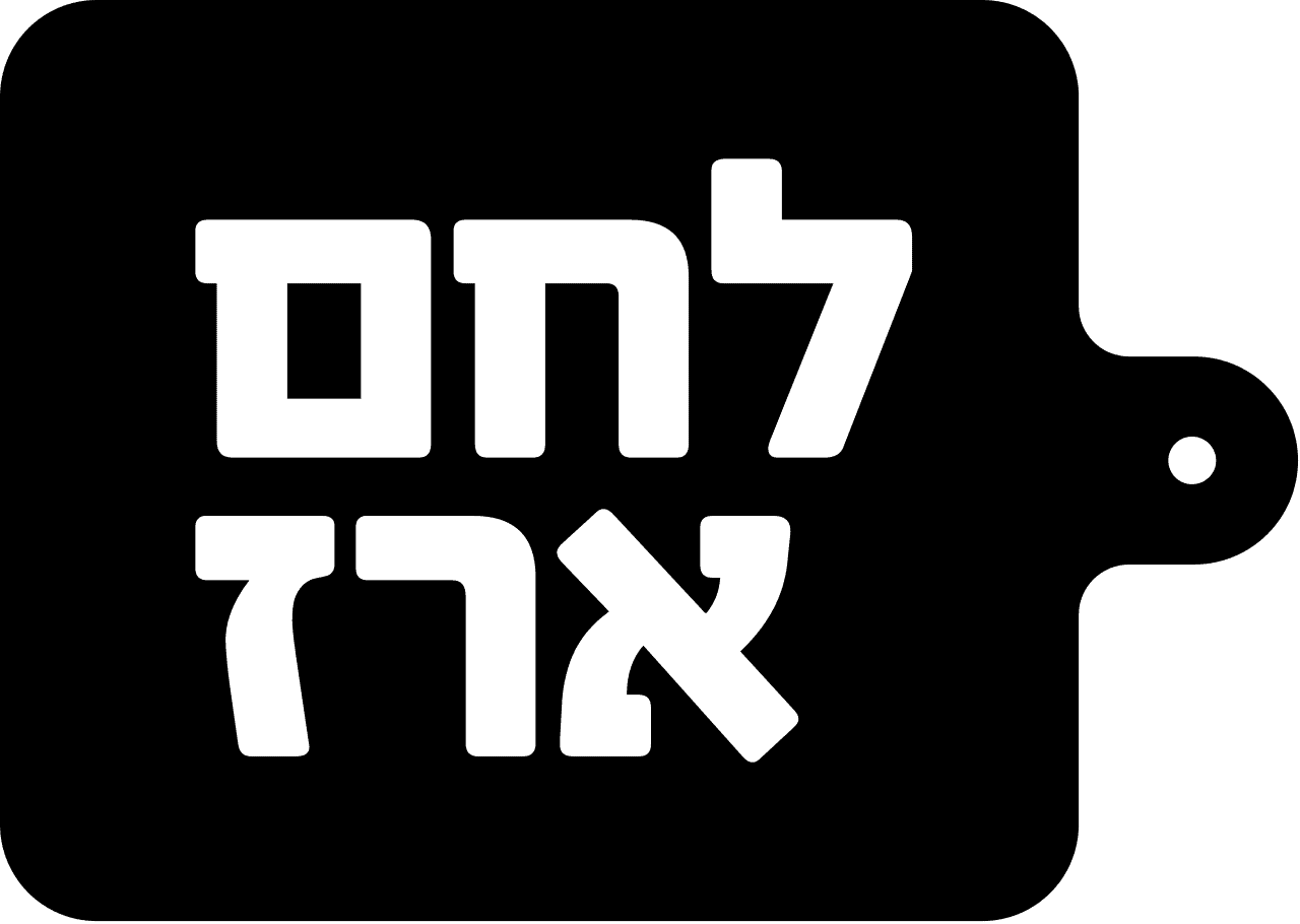 לחם ארז