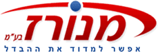 חברת מנורז