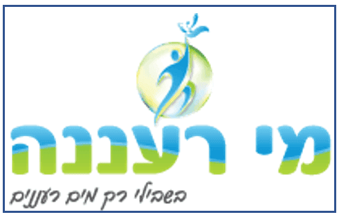 מי רעננה