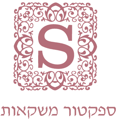 ספקטור משקאות