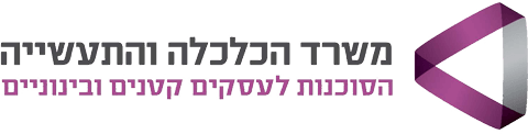 הסוכנות לעסקים קטנים ובינוניים — לוגו